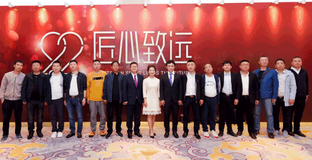 鹏鸿木业集团22周年盛典｜匠心致远，赋能起航