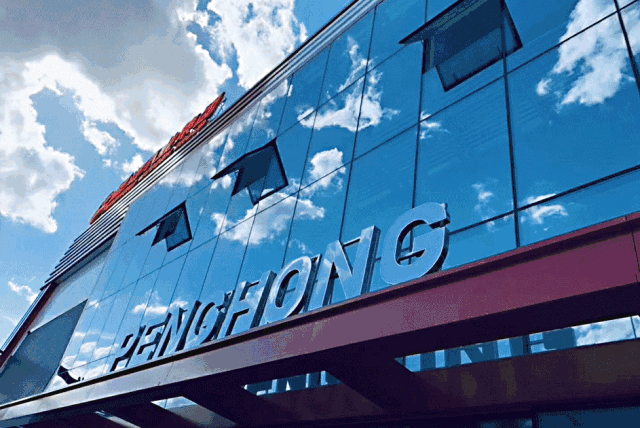 鹏鸿之未来——鹏鸿22周年特别奉献未来篇