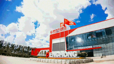 工厂家居馆 鹏鸿板材定制家居体验馆