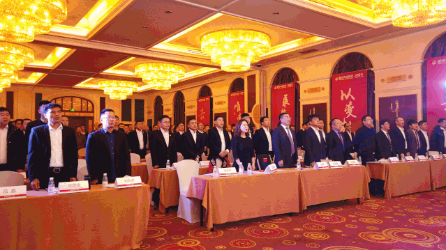 创新思变｜鹏鸿木业集团年会启幕2020创变年