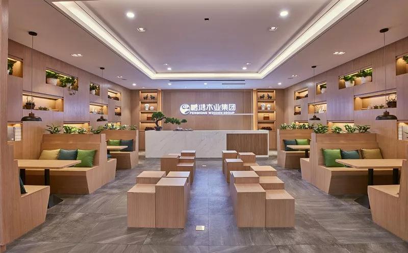 中国家居鹏鸿木业集团 中国家居鹏鸿木业集团