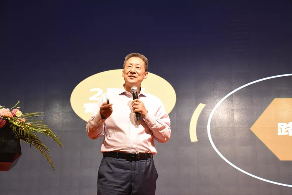 中国营销实战专家路长全先生 中国营销实战专家路长全先生