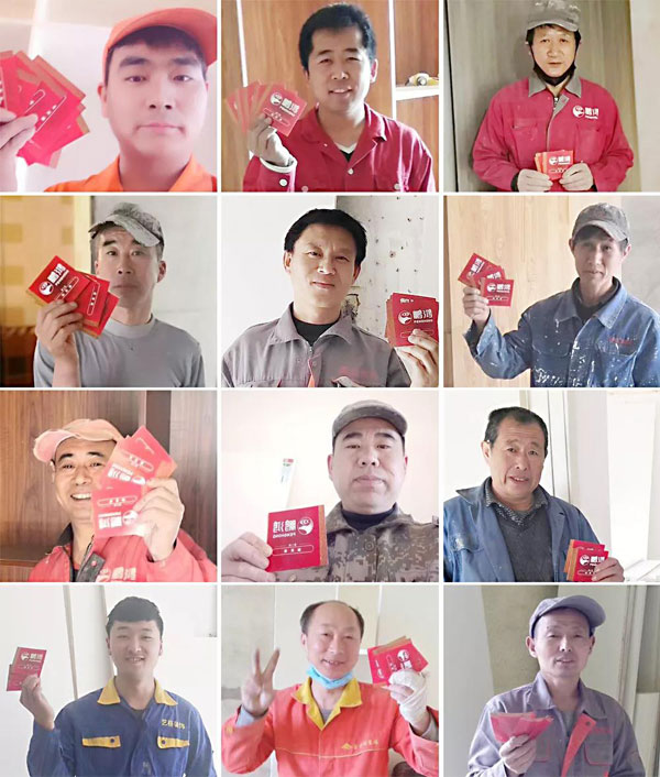 吉星高照！鹏鸿第三季幸运大抽奖，鸿运到沈阳