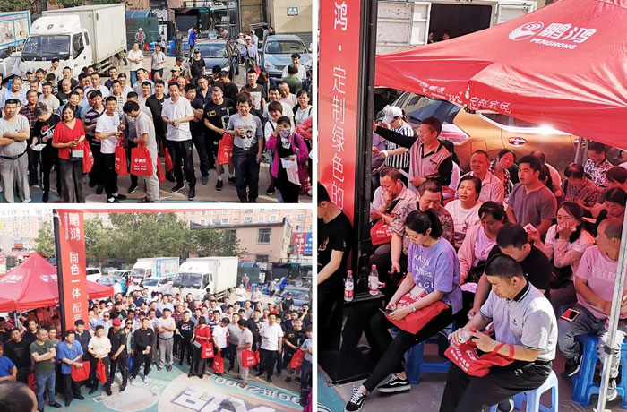 微信图片_20190910163402