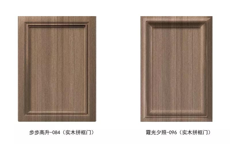 鹏鸿免漆生态板银沙柚木门型款式 鹏鸿免漆生态板银沙柚木门型款式