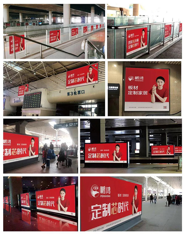 品牌力量——红十月，正当鸿