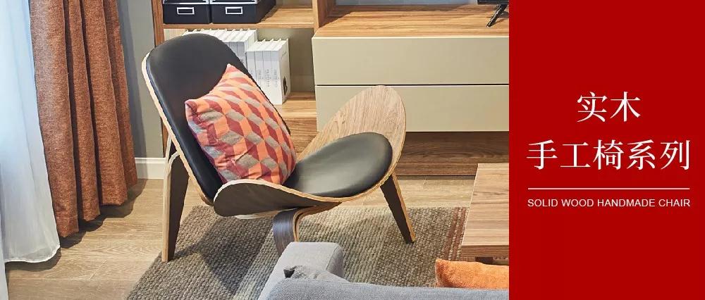 北欧必备ins实木单品，瞬间帮你提升空间格调