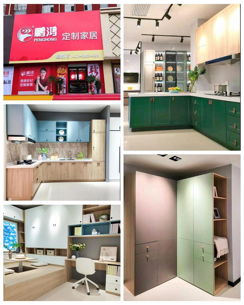 鹏鸿定制家居望都店 鹏鸿定制家居望都店