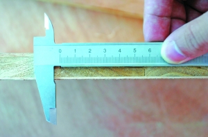 细木工板芯板宽度 细木工板芯板宽度