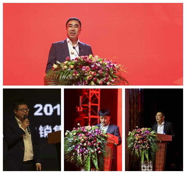 鹏鸿板材2018年全国经销商大会领导讲话 2018鹏鸿板材经销商大会领导讲话
