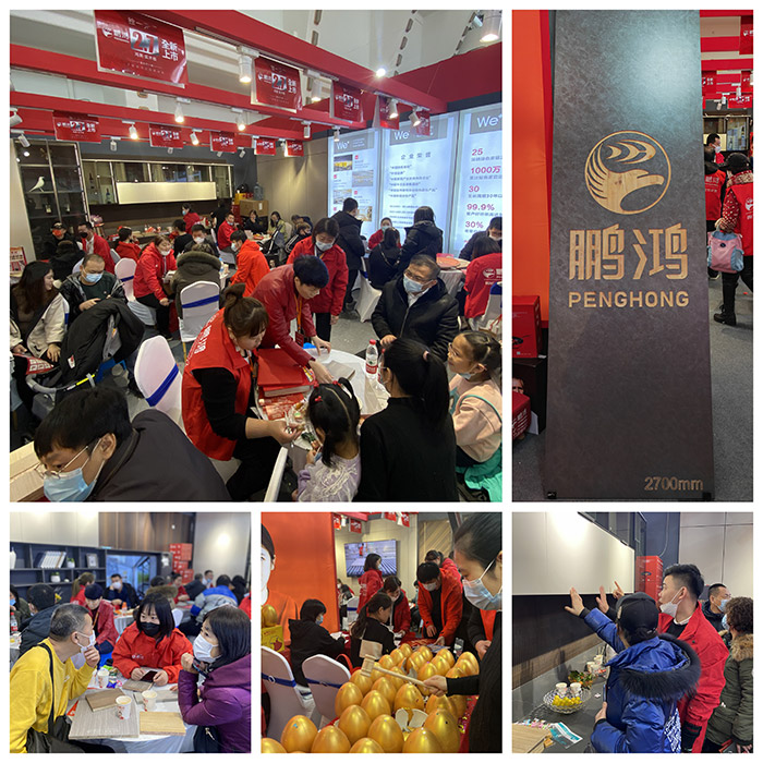 全屋定制家具板材 全屋定制家具板材