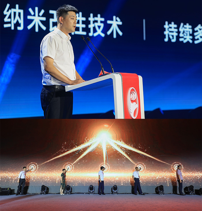 板材5W品质体系