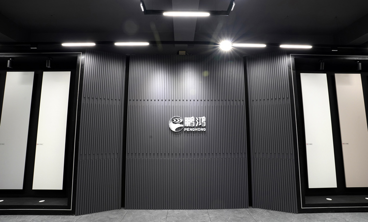 鹏鸿生产基地板材展厅精彩亮点抢先看