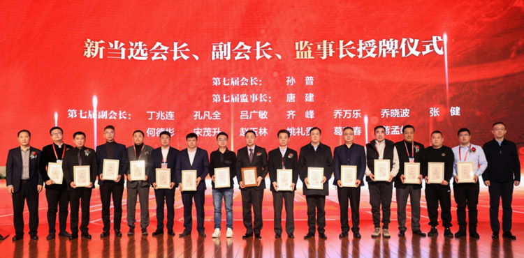 三项殊荣，见证了鹏鸿从原点走向全国