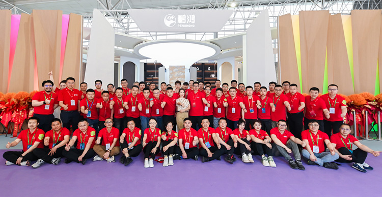 鹏鸿临沂全屋定制展会完美收官