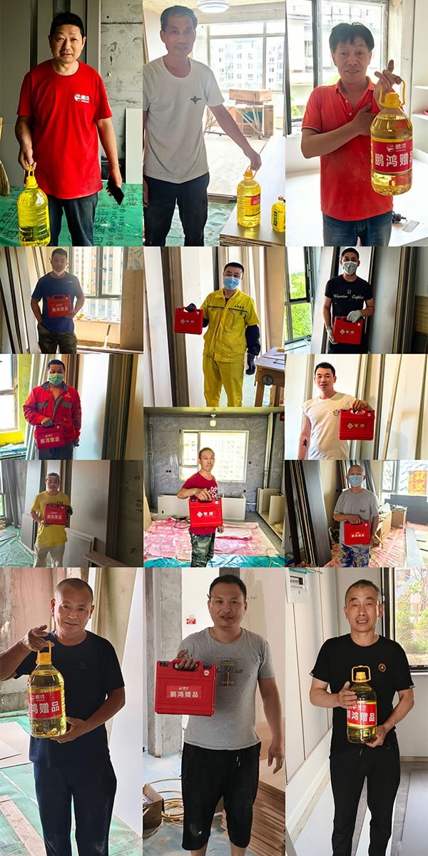 沈阳鹏鸿木工节 沈阳鹏鸿木工节